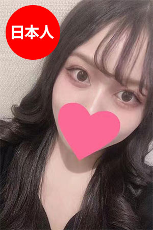 なな