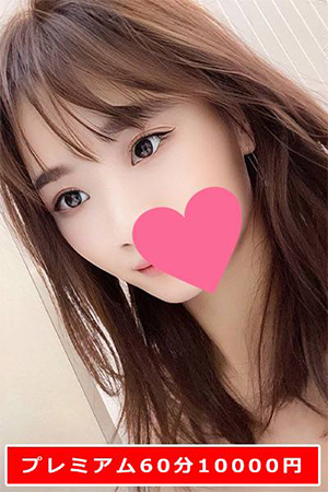まりあ