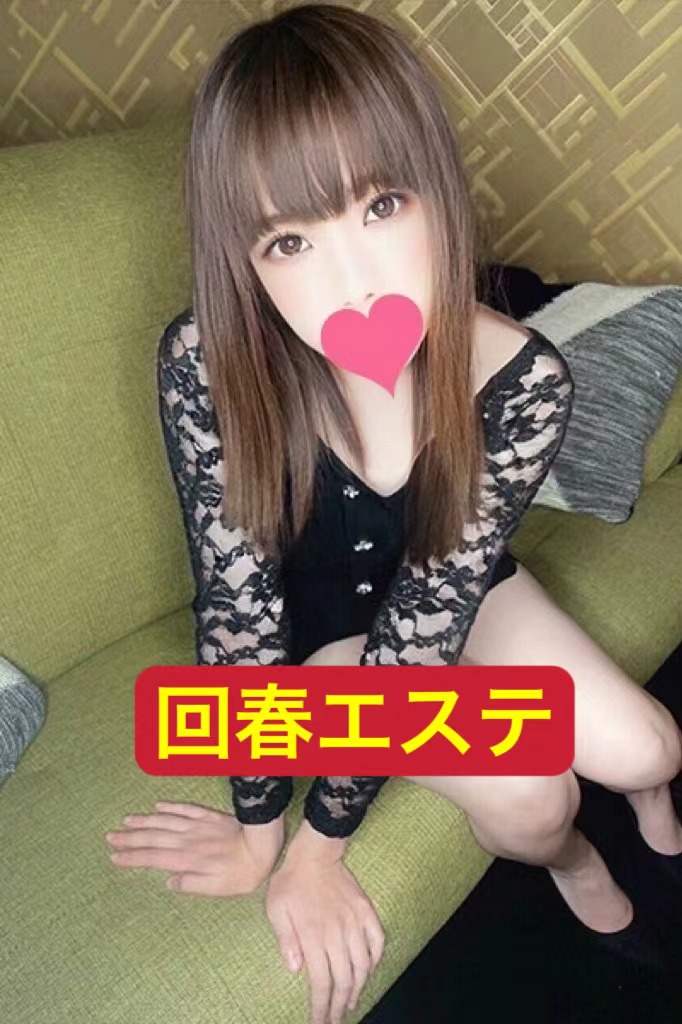 ひな（日本人）